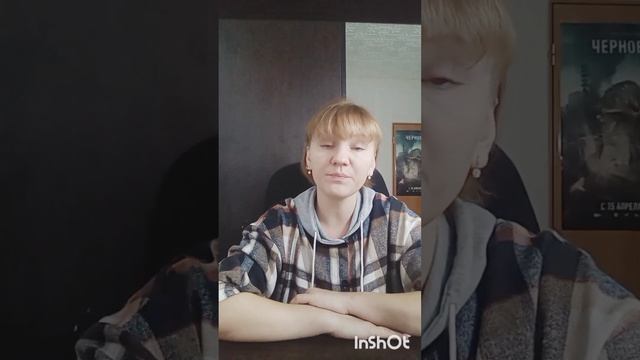 Для чего нужна артикуляционная гимнастика смотреть онлайн