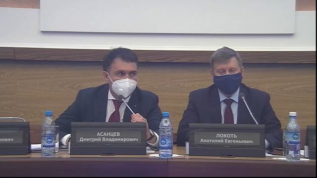 Вторая сессия Совета депутатов города Новосибирска смотреть онлайн