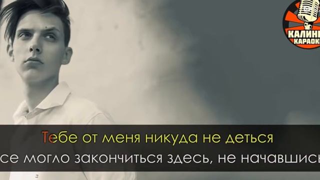 #ТимаБелорусских - #Незабудка (#поемвместе)