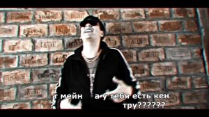 СЛАВА КПСС - СЕРДЦЕ | ПОД ДРУГОЙ БИТ