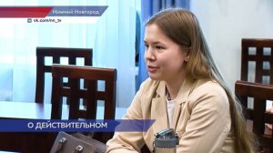 Сюжет ННТВ: в НГЛУ студенты и преподаватели пообщались с военкором из Англии Майклом Джонсом