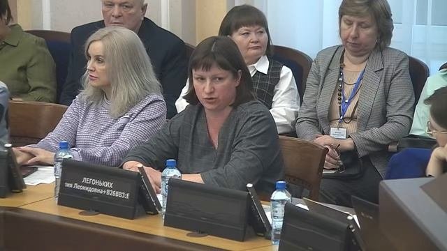 Собрание по подведению итогов работы департамента по социальной политике мэрии города Новосибирска