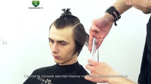 Мужская стрижка длинных волос. parikmaxer.tv парикмахер тв