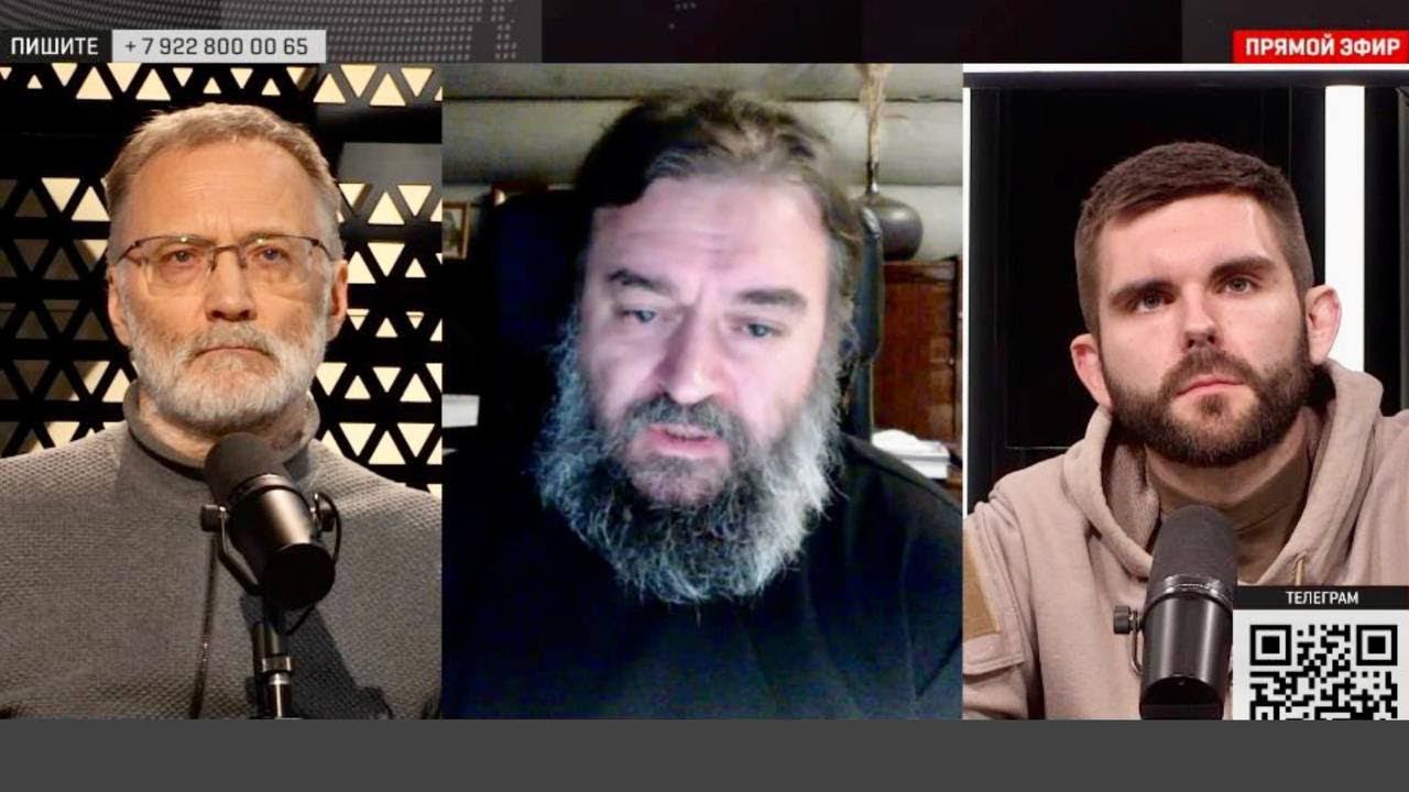 Отец Андрей Ткачёв, Сергей Михеев и Роман Голованов - про святой подвиг Батюшки Михаила Васильева.