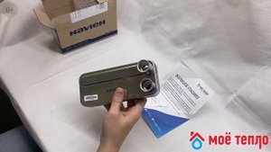 Теплообменник вторичный для котла Navien Deluxe 24К