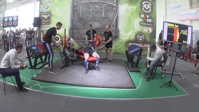 Илья Кокорев жим лежа в экипировке 210 кг. СПР 2017 (в. к. 82,5 кг.)