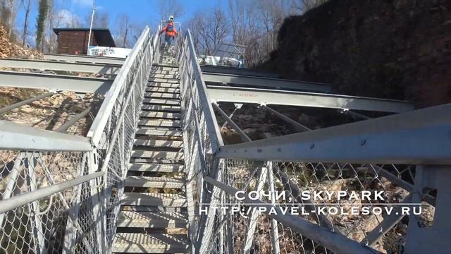 Сочи SkyPark SkyBridge самый длинный в мире подвесной мост над пропастью Sochi