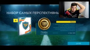 3500 ТОП-ЖЕТОНОВ !! СУМАСШЕДШИЙ ПАК ОПЕНИНГ В FIFA MOBILE 20 / PACK OPENING TOP-TOKENS ...