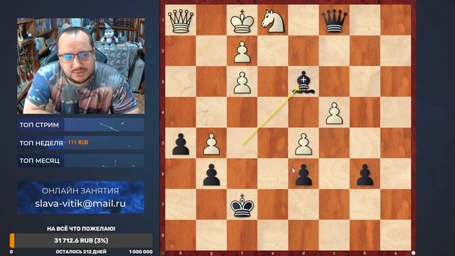 Школа Позиционной Игры-Блокада. смотреть онлайн