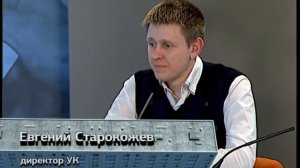 Перерасчет за тепловую энергию. Качаем права! Часть 1