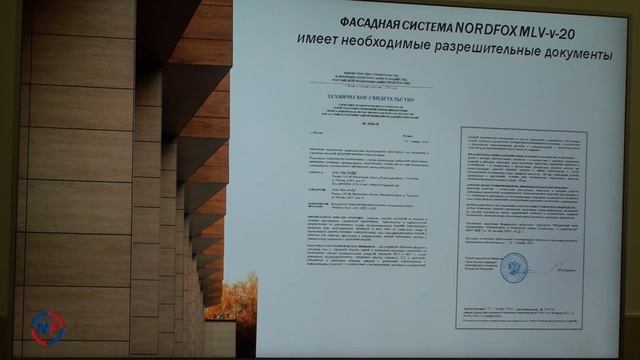 Профессиональный скрытый крепёж KEIL для крепления на фасаде камня, плитки , керамического гранита