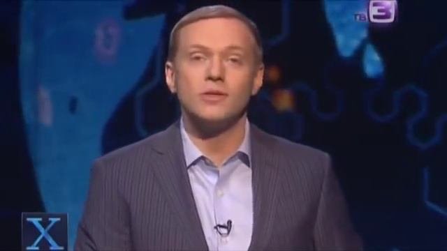 Рептилоиды ЕСТЬ и они вводят свой знак зодиака
