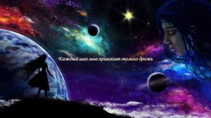 Ai no Senshi (russian acoustic cover)