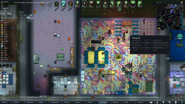 Rimworld: Ренди 500%, еще больше модов! Часть 5 смотреть онлайн