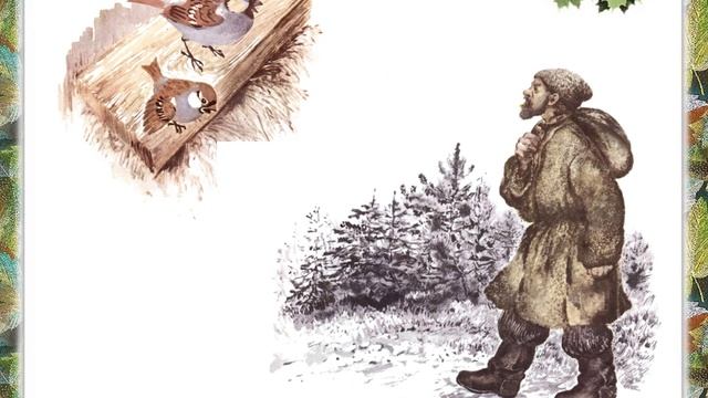 М. Горький. Воробьишко смотреть онлайн