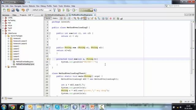 Урок 6 - Перегрузка методов и конструкторов (overloading). Ключевое слово this (Java для Начинающих