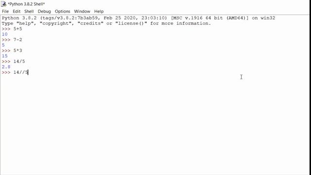 Python бағдарламалау тілінде қарапайым есептерді шығару жолдары