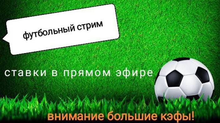 Евгений Александрович