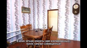 купить готовый дом в ст. Северская за 2 700 000 руб готовый дом в Краснодарском крае