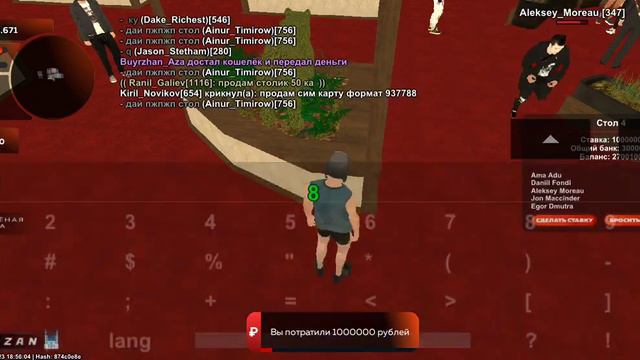 #1 ПУТЬ ЛУДОМАНА на БЛЕК РАША СЛИЛ ВСЕ ДЕНЬГИ? ?/// BLACK RUSSIA смотреть онлайн