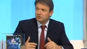 Ткачев о Ленине