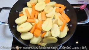 Домашнее рагу со свининой и картошкой. Тушеное мясо с овощами в казане. Просто и понятно.