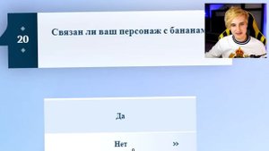 ? ТРОЛЛИНГ АКИНАТОРА ЯНДЕКС АЛИСОЙ ? ГОВОРЮ ТОЛЬКО *АЛИСА* АКИНАТОРУ