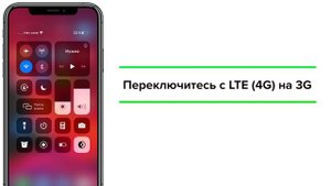 Нет сети, SIM-карта не вставлена или почему iPhone не видит SIM-карту оператора | Яблык