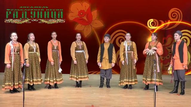 Радуница - Пришла к нам Масленица
