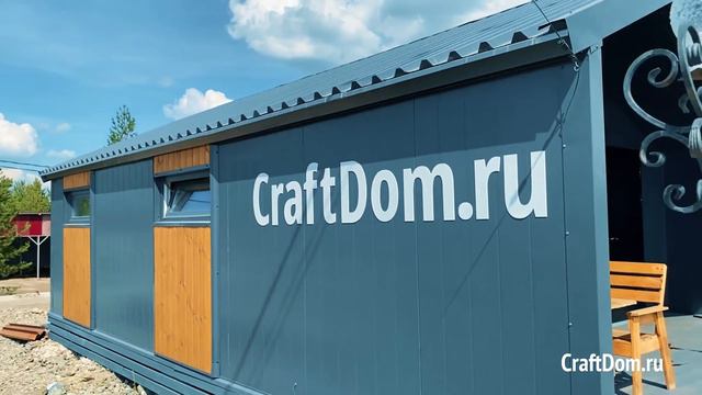 Выставочный дом на рынке "Колхозный двор"
