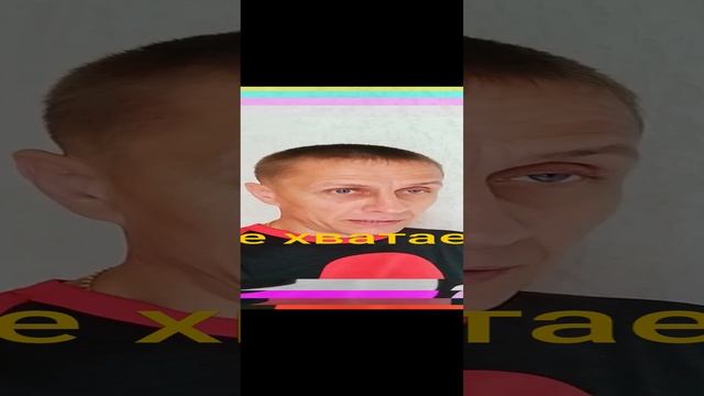 Жизнь.mp4