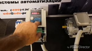 Подключение и настройка частотного преобразователя. Часть 2.