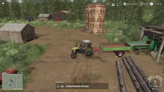 Заготовка дров на зиму - ч3 Farming Simulator 19