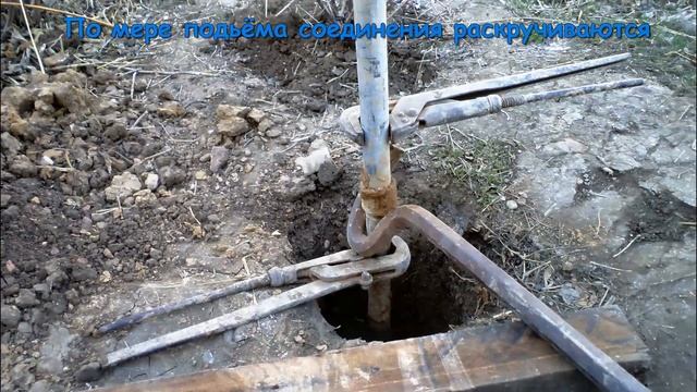 Как я бурил водяную скважину