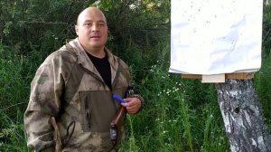 Отстрел Тоз-63 Летнего Патрона 16К- 1.6×25 Дедовским Способом на 35м 5ки!в Латунке с центробоем!
