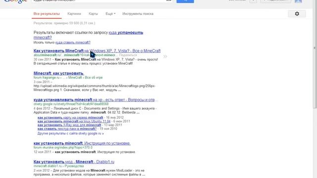 HIM часть 1.Где скачать и как начать? смотреть онлайн