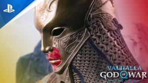 КРАТОС узнал ПОЛНУЮ ИСТОРИЮ отношений МИМИРА И СИГРУН (Все диалоги) «ПУТЬ ВАЛЬКИРИИ» GoW: Ragnarok