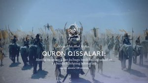 Abraha ka'abaga bostirib kelishi | Shayx Abdulloh Zufar Hafizahulloh