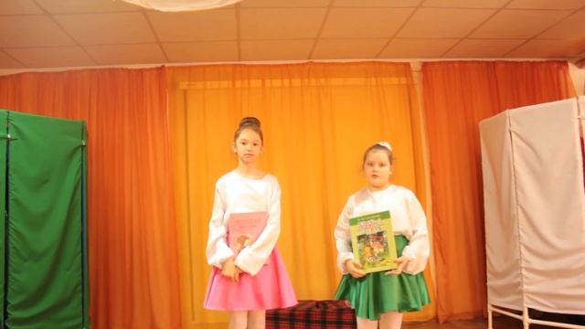 Поздравительная открытка Волшебники в мире книг к Общероссийскому дню библиотек смотреть онлайн