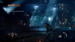 ► Прохождение Horizon Zero Dawn — Котел "Ро"?