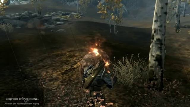 Скайрим на самых низких настройках графики смотреть онлайн