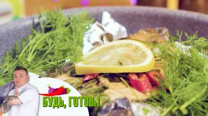 Нежная и ароматная семга, запеченная с апельсинами и розмарином от шеф-повара