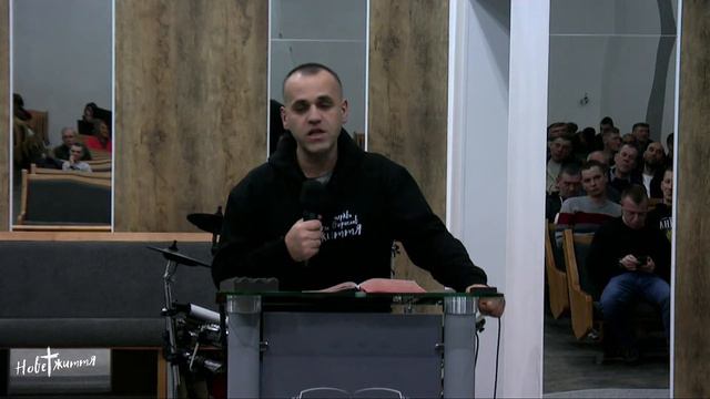 Вечірнє служіння 22.12.2023 // церква "Нове життя" // Борислав смотреть онлайн