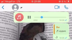 Догу дог хьоь безам буьйцуш,йоьлху со?