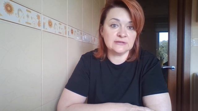 Число души 29 смотреть онлайн