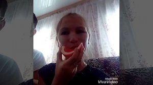 Я пробую грейфрукт ?????