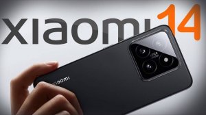 Xiaomi 14 — Компактный флагман, наполненный мощью!