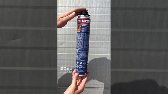 Пена монтажная профессиональная NORMA  BAU MASTER  с выходом 65 литров от производителя в dill.ru смотреть онлайн