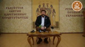 Петр Мультатули. Лекция в Царские дни, 2023 год