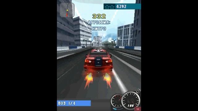 Прохождение игры Жажда Скорости: Изменение 3D - Города И Пустыни (Спринт) смотреть онлайн